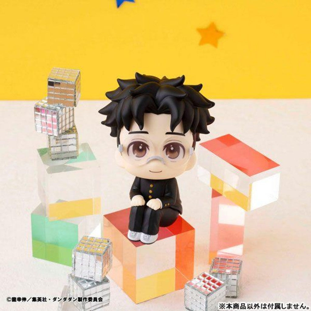 Megahouse Lookup Tv Anime ”Dan Da Dan” Okarun