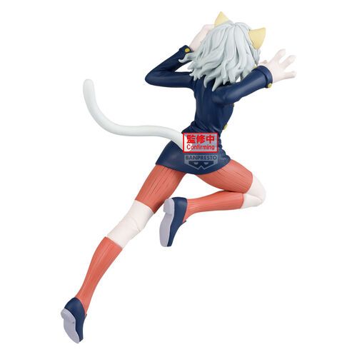 Bandai - Banpresto Hunter×hunter Vibration Stars Neferpitou