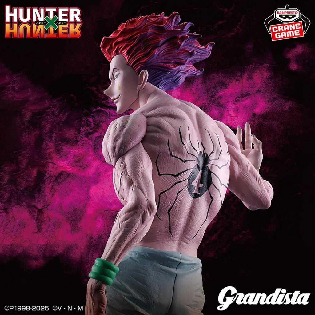 Bandai - Banpresto Hunter×Hunter Grandista Hyskoa (Hisoka)
