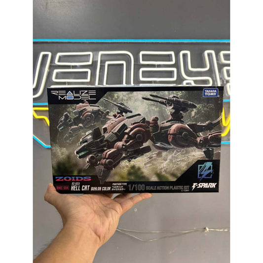 Takara Tomy Realize Model Zoids Rmz-004 EZ-023 Hell Cat