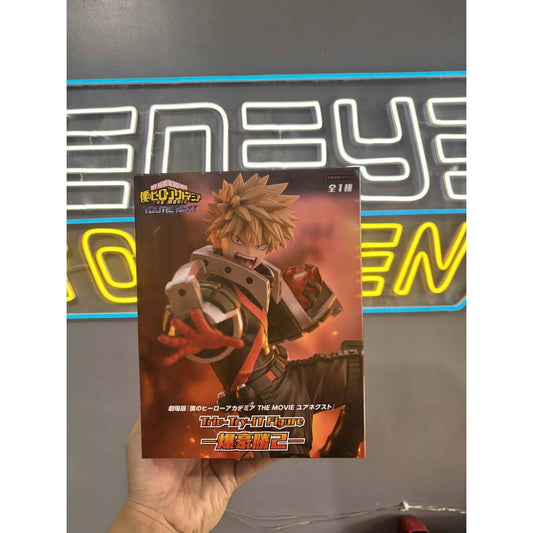 FuRyu - My Hero Academia: You're Next Trio-Try-iT Figure - Katsuki Bakugo