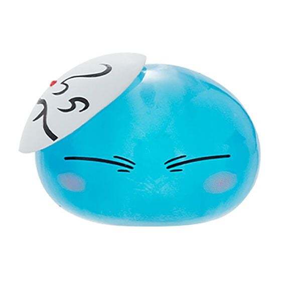 Bandai - That Time I Got Reincarnated As A Slime Gashapon Rimuru Sama 1 Set of 5