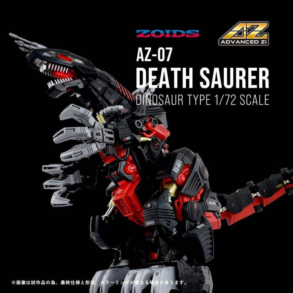 Takara Tomy Az-07 Deathsaurer