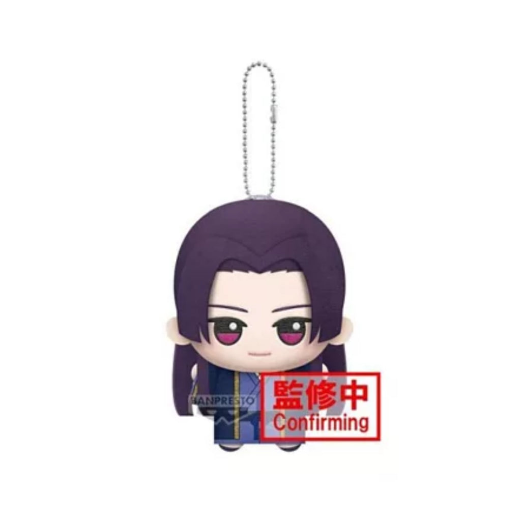 Bandai - Banpresto The Apothecary Diaries Plush Doll Mao-Mao