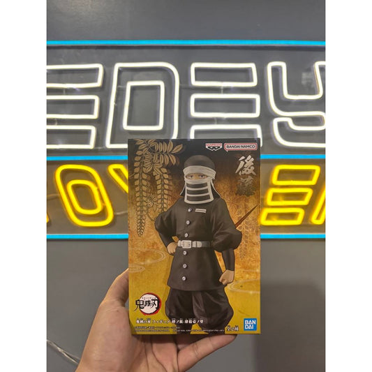 Bandai - Banpresto Demon Slayer: Kimetsu No Yaiba Vol. 41 Goto