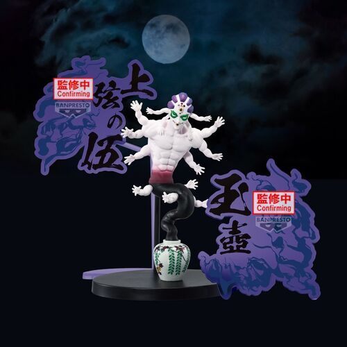 Bandai - Banpresto Demon Slayer: Kimetsu No Yaiba Demon series EX Gyokko