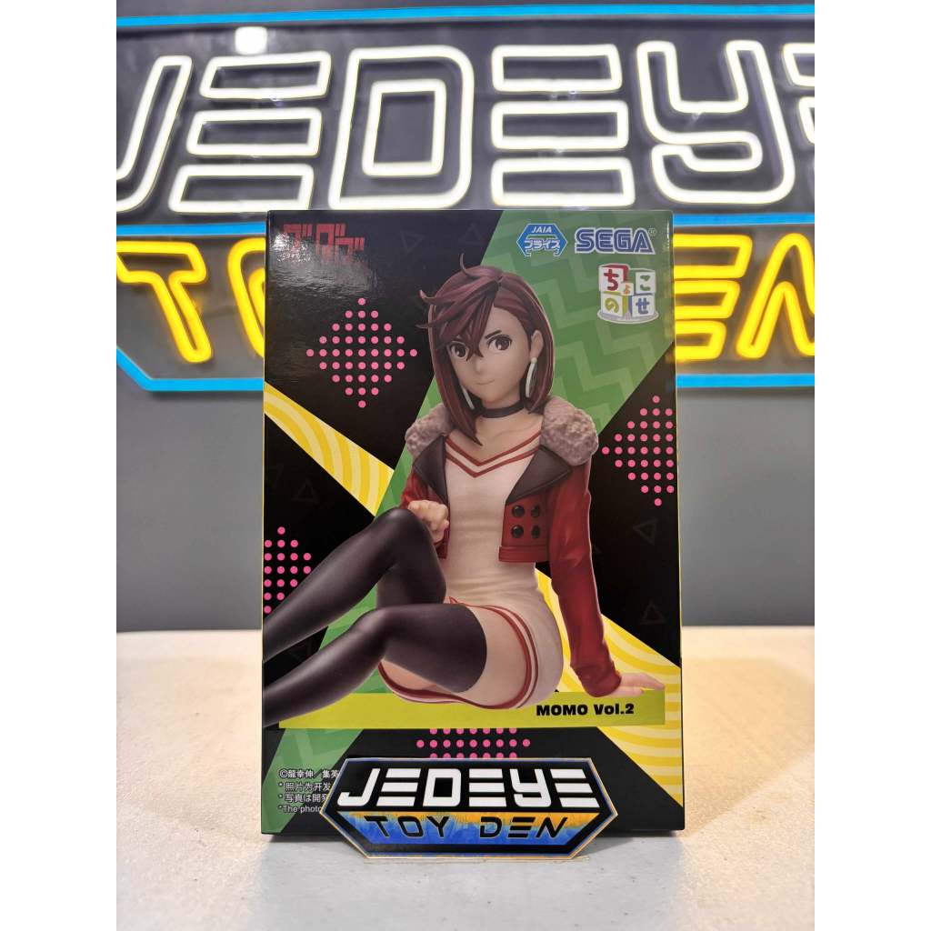 SEGA - Dan Da Dan PM Perching Figure Momo Ver. 2
