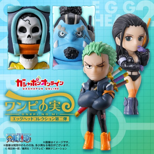 Bandai - One Piece Onepi No Mi Egg Head Collection 2 Set of 4