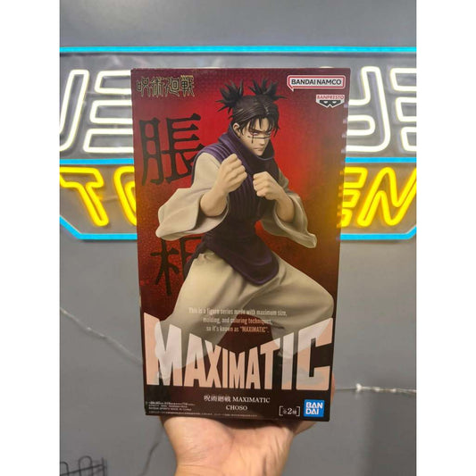 Bandai - Banpresto Jujutsu Kaisen Maximatic Choso Ver. A