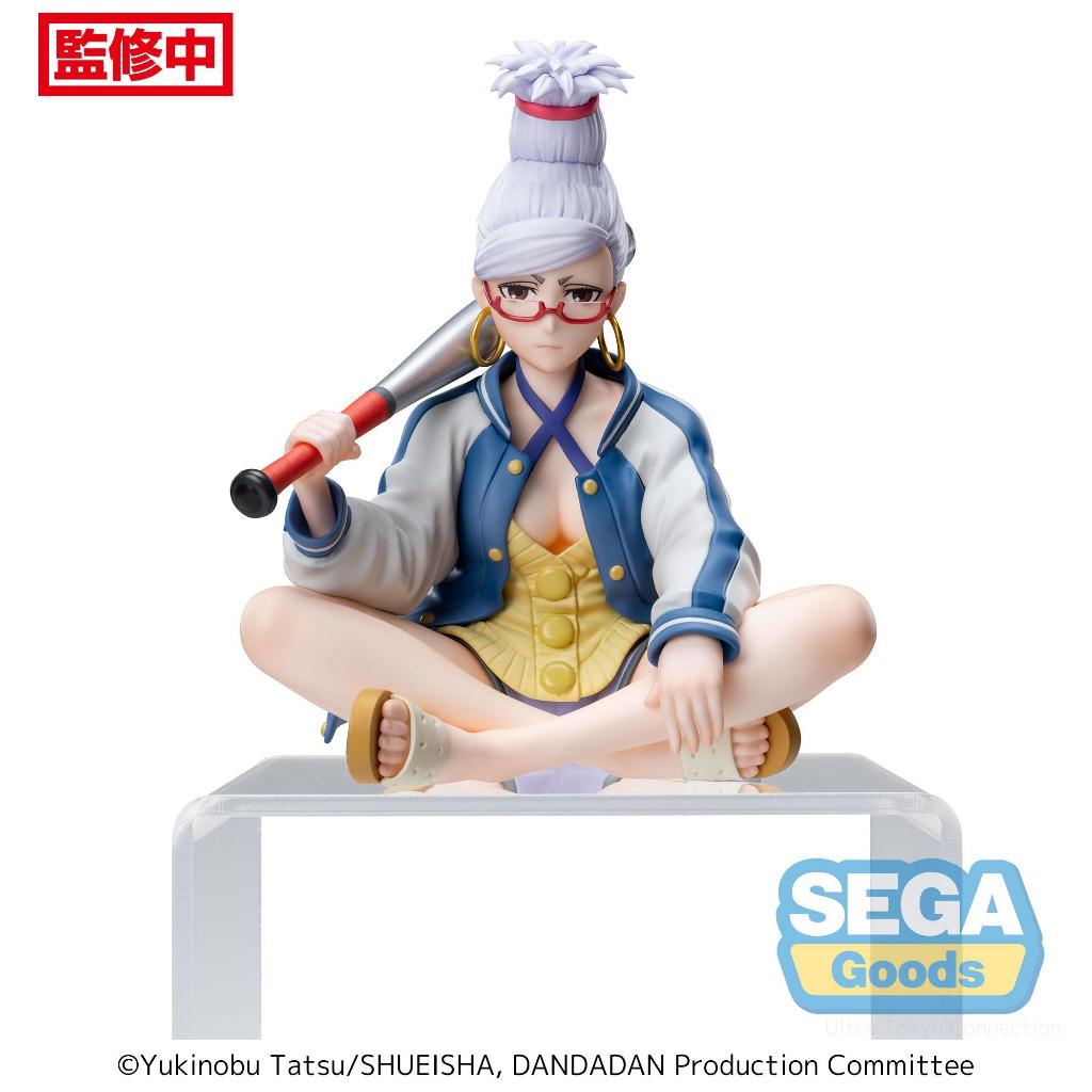 SEGA - Dan Da Dan PM Perching Figure Seiko