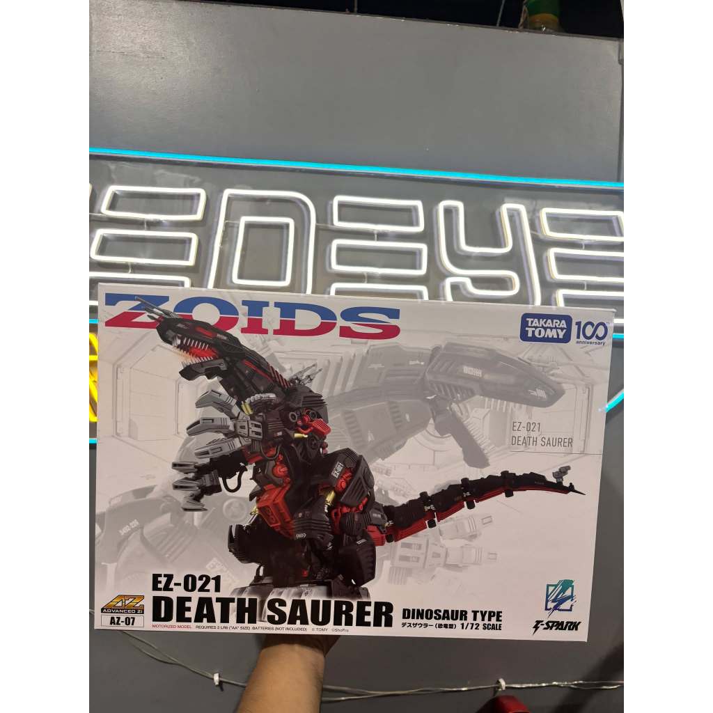 Takara Tomy Az-07 Deathsaurer
