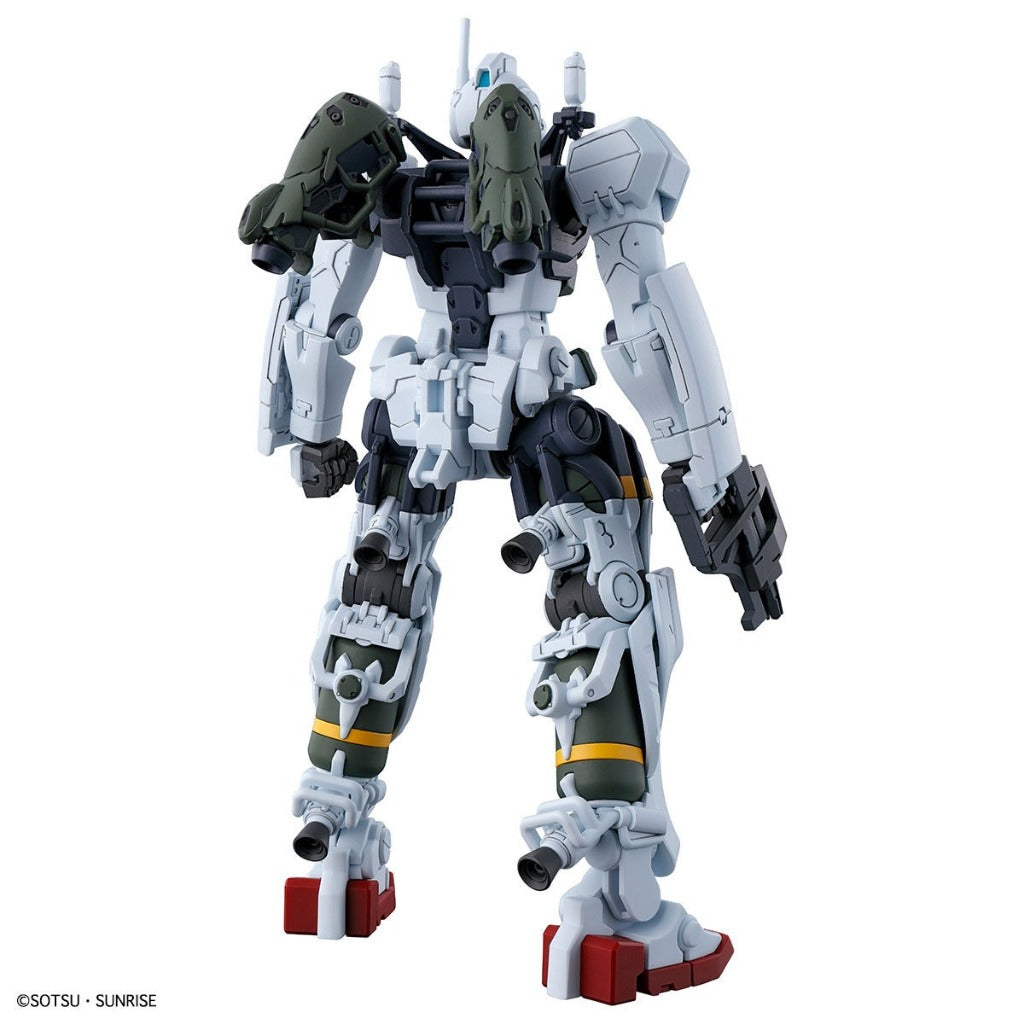 Bandai Gundam HG 1/144 Bocata's Gelgoog GQ