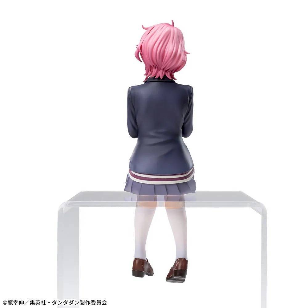 SEGA - Dan Da Dan PM Perching Figure Aira