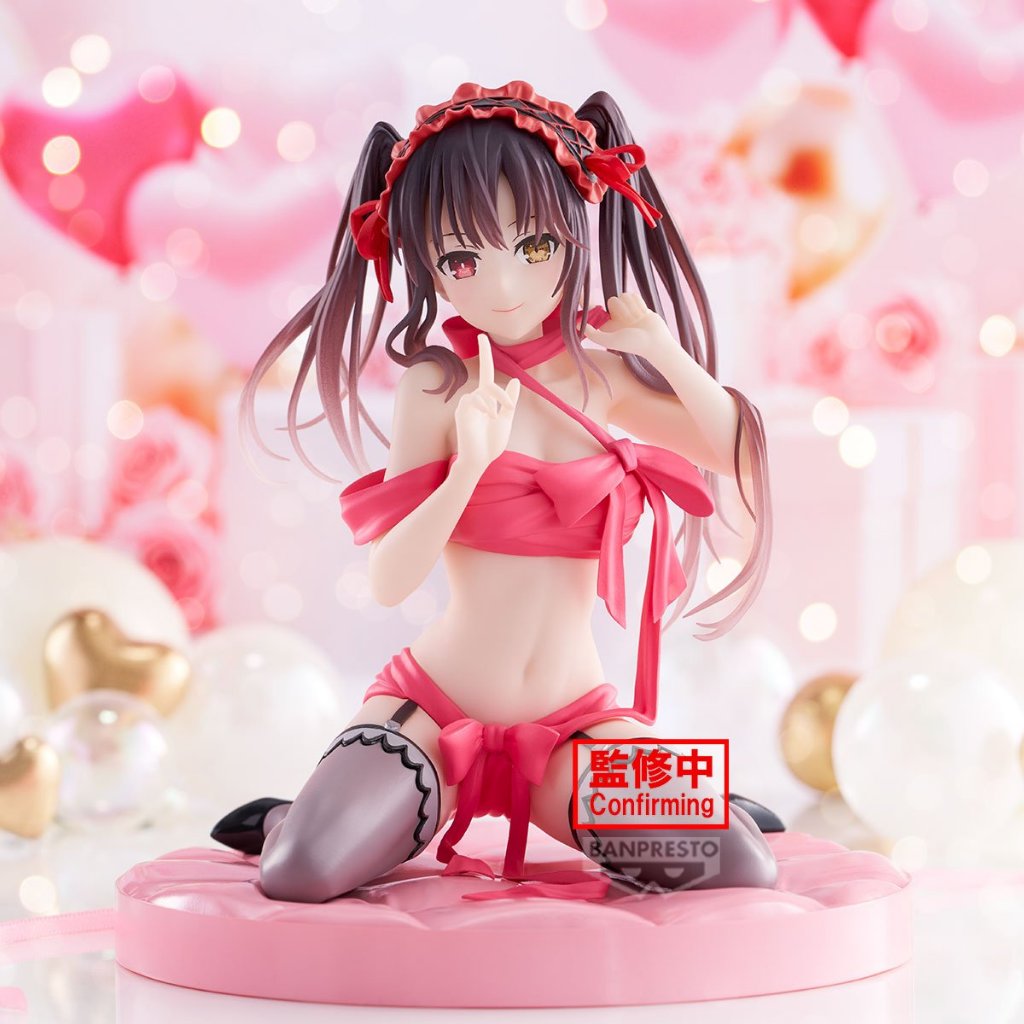 Bandai - Banpresto Date A Live Kurumi Tokisaki Happy Birthday Present Figure