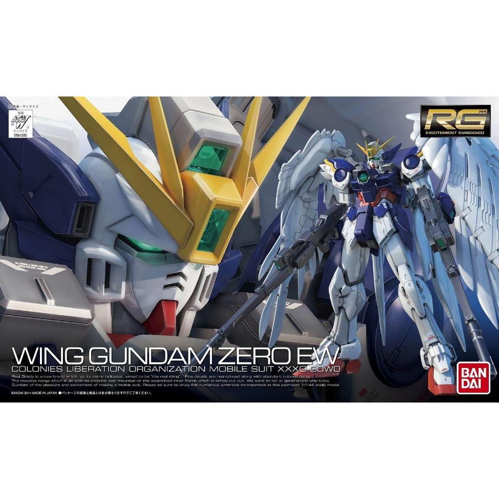 Bandai - RG 1/144 XXXG-00W0 Wing Gundam Zero EW