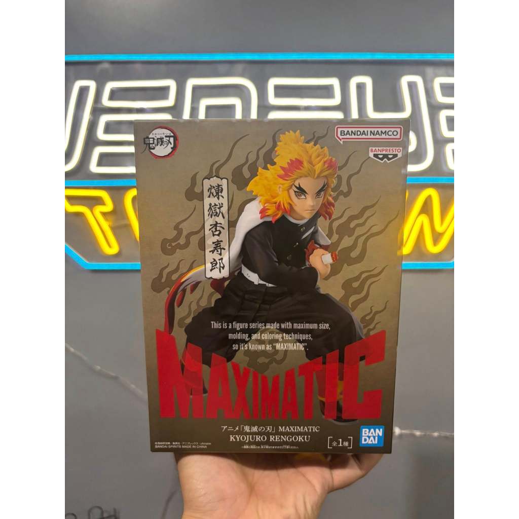 Bandai - Banpresto Demon Slayer: Kimetsu No Yaiba Maximatic Kyojuro Rengoku