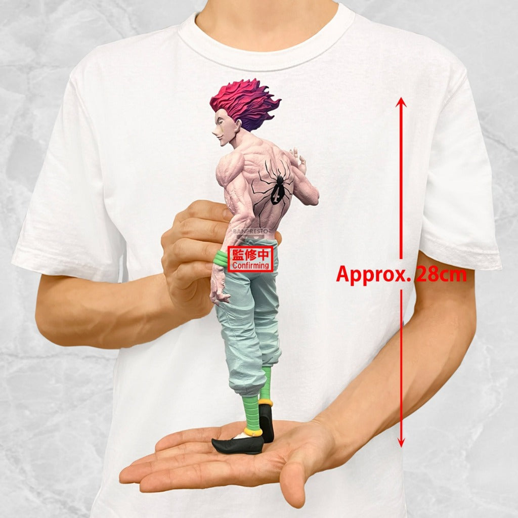 Bandai - Banpresto Hunter×Hunter Grandista Hyskoa (Hisoka)
