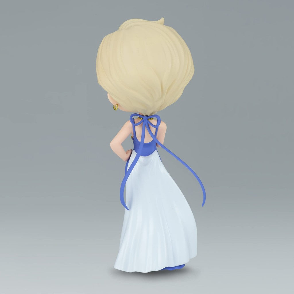 Bandai | Banpresto - Sailor Moon Qposket Princess Uranus Ver. B