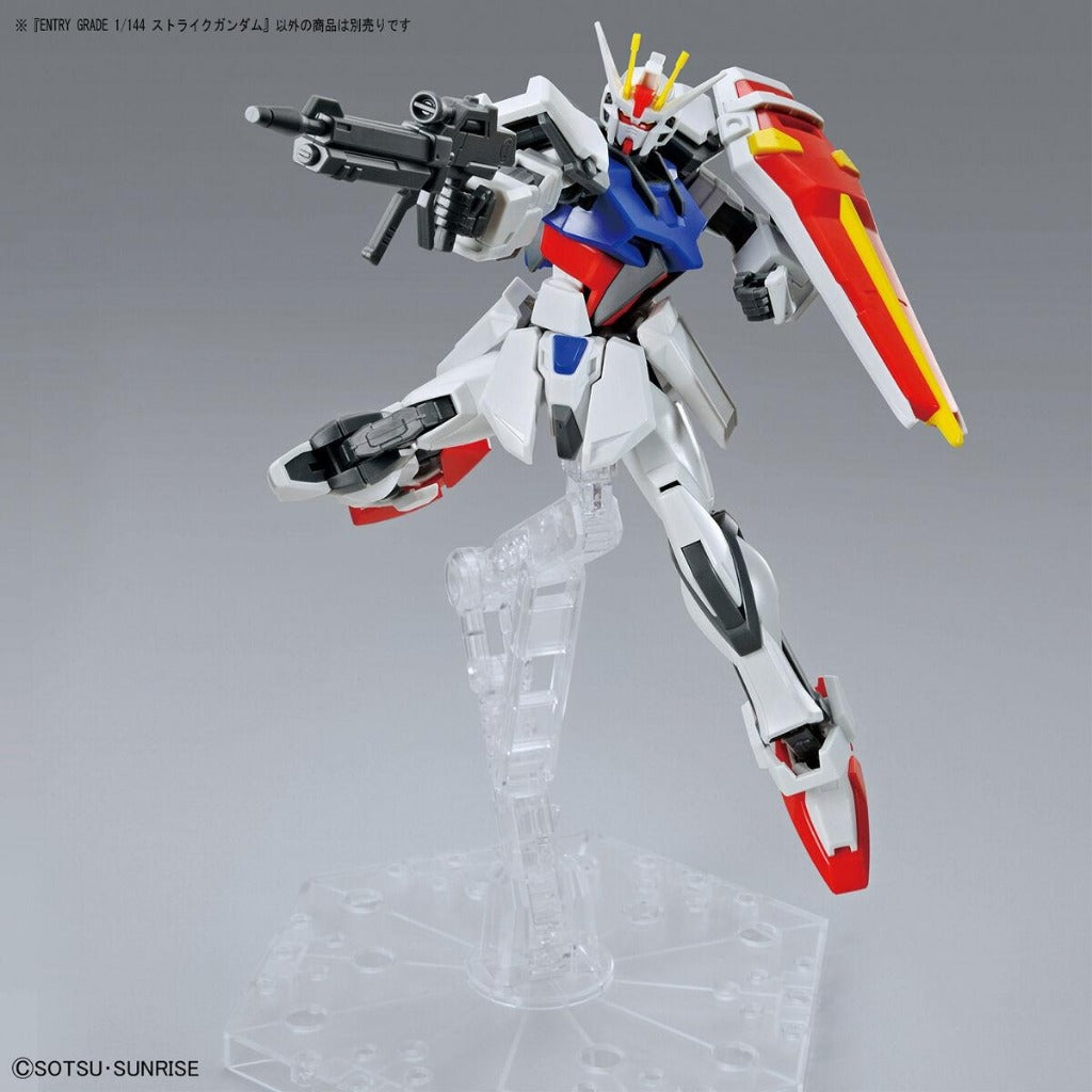 Bandai Gundam Entry Grade 1/144 Strike Gundam
