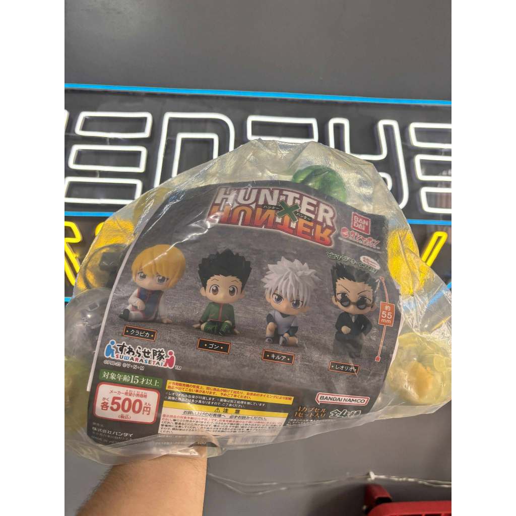 Bandai - HunterXHunter Gashapon Let's Sit Here! Set of 4