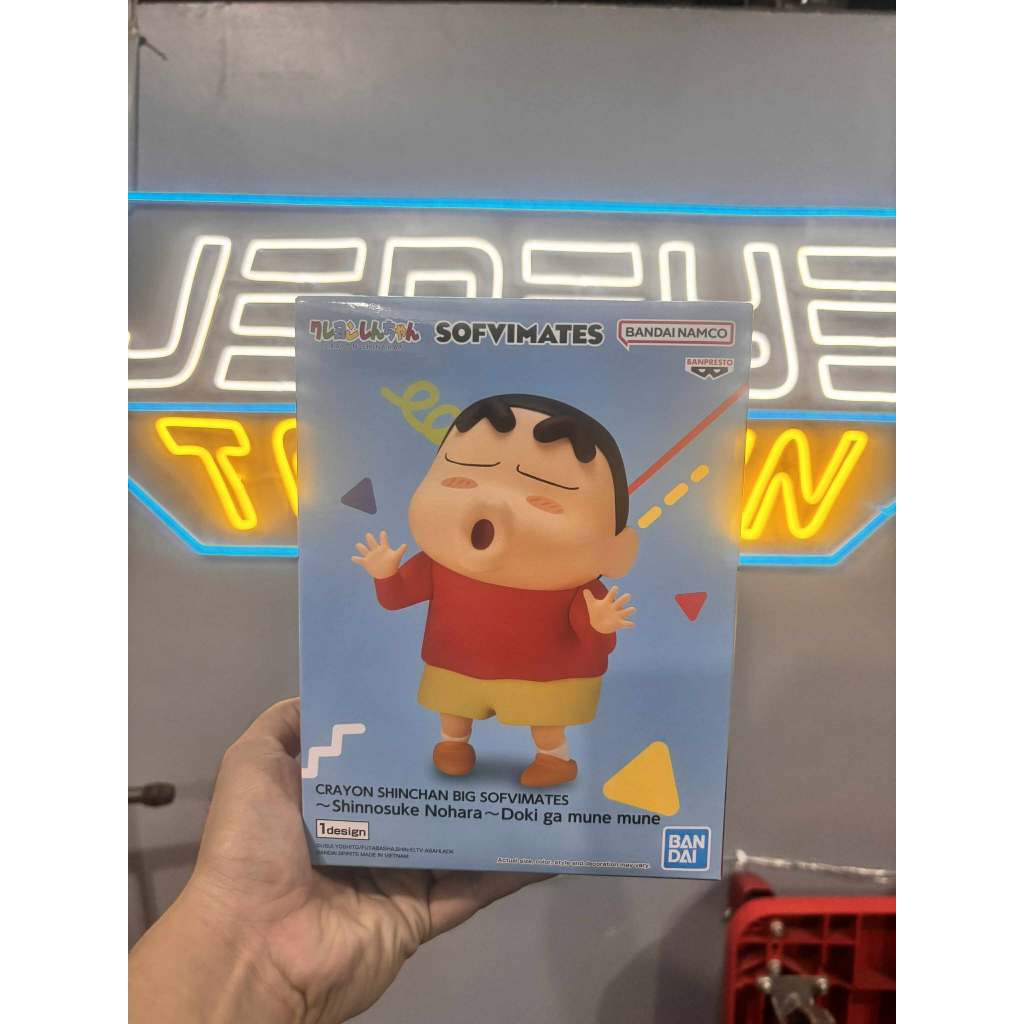 Bandai | Banpresto - Crayon Shinchan Big Sofvimates Shinnosuke Nohara Kiss