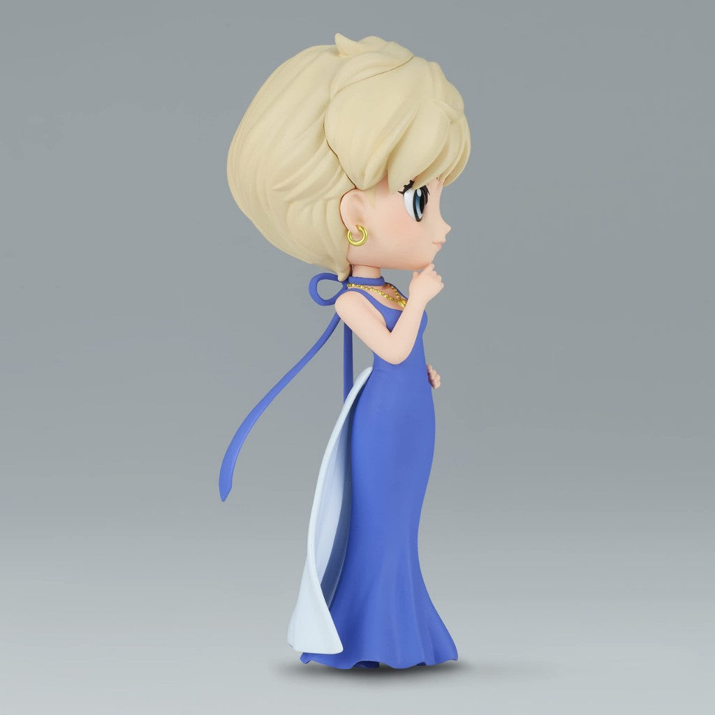 Bandai | Banpresto - Sailor Moon Qposket Princess Uranus Ver. B