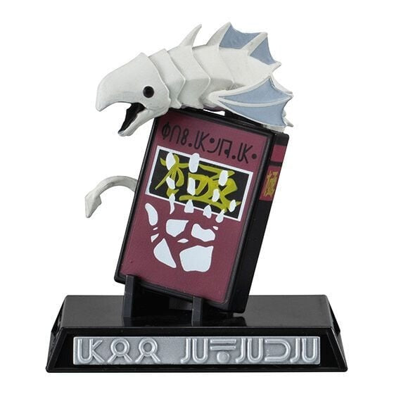 Bandai - HunterXHunter Gashapon York New City Edition Set of 5