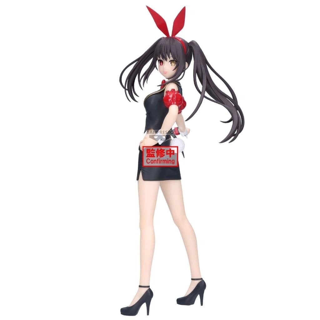 Bandai | Banpresto - Date A Live Glitter & Glamours Kurumi Tokisaki