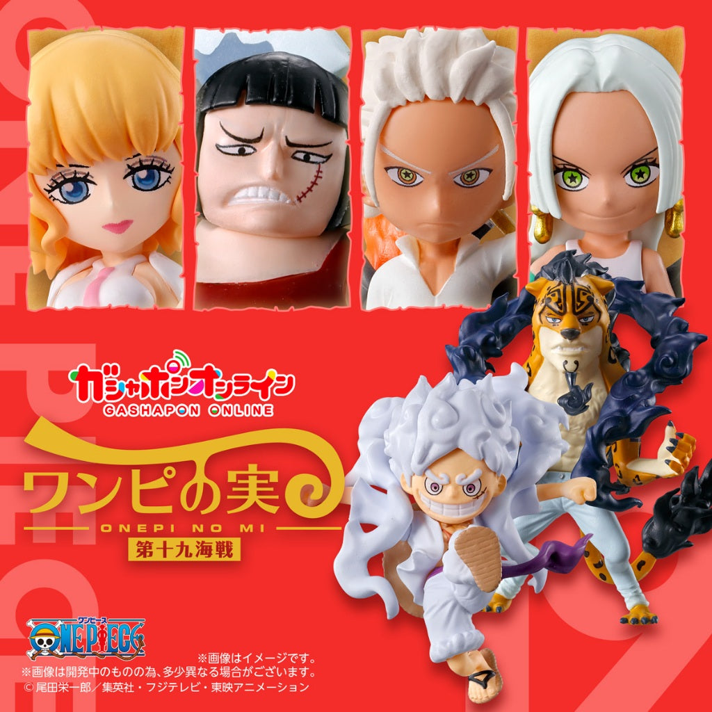 Bandai - One Piece Onepi No Mi Volume 19 Set of 6
