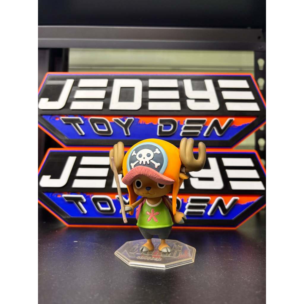 MegaHouse - One Piece Portrait of Pirates Strong World Chopper [LOOSE]