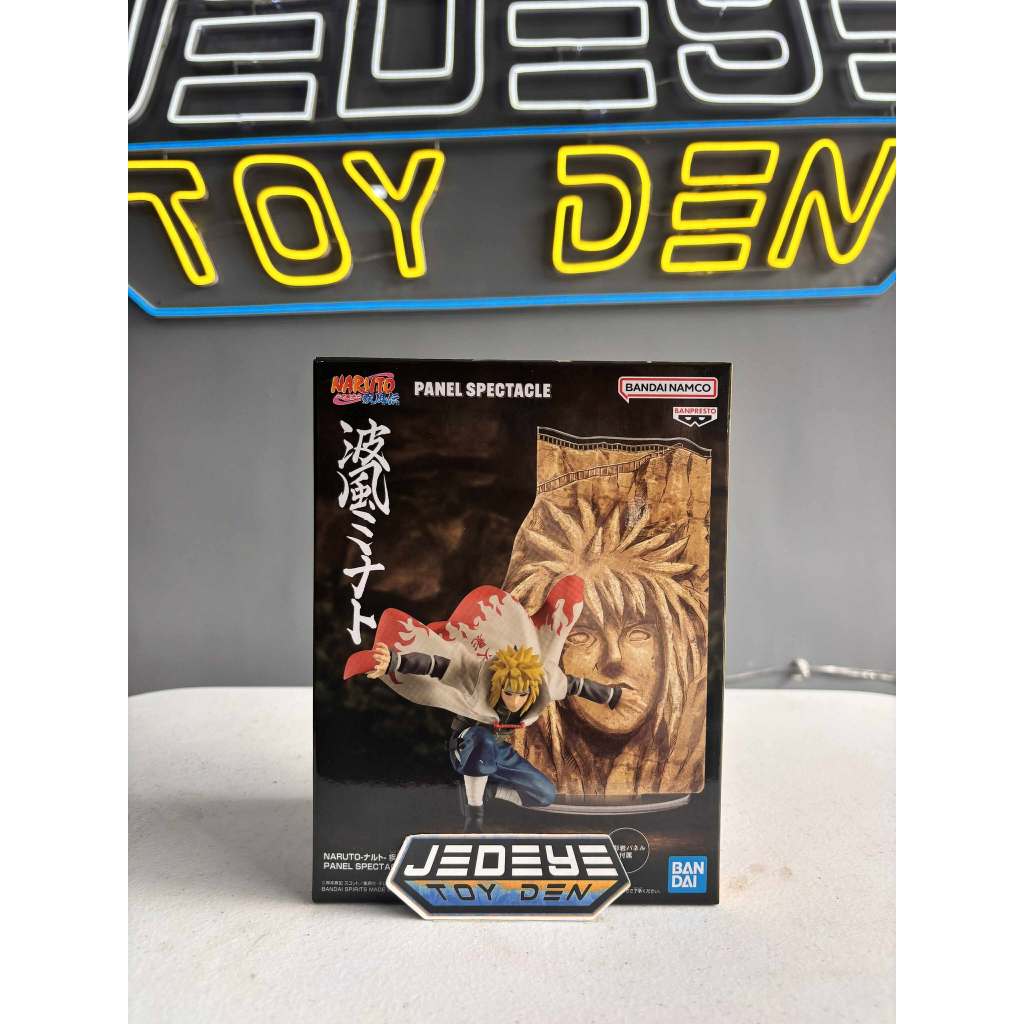 Bandai - Naruto Shippuden Panel Spectacle - Namikaze Minato