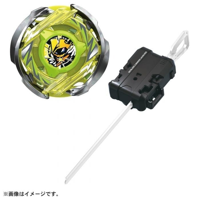 Takara Tomy - Beyblade X CX-02 Booster R4-55LO