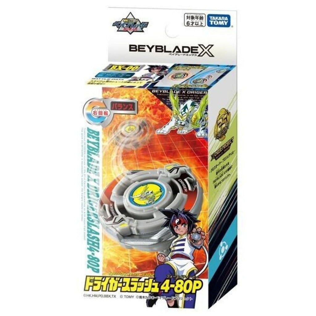 Takara Tomy - Beyblade X BXG-04 Booster Drigerslash 4-80P