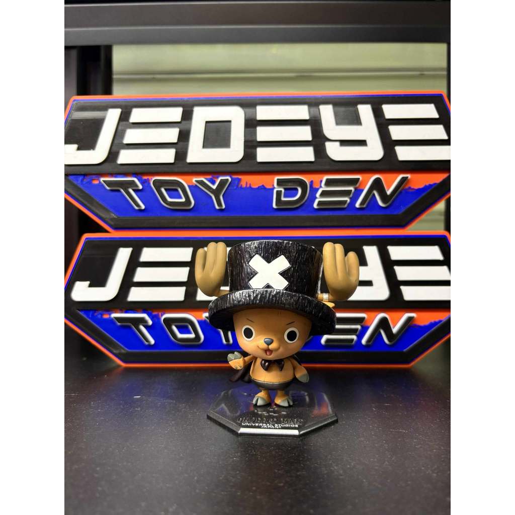 MegaHouse - One Piece Portrait of Pirates LE Black Mettalic Ver. Chopper [LOOSE]