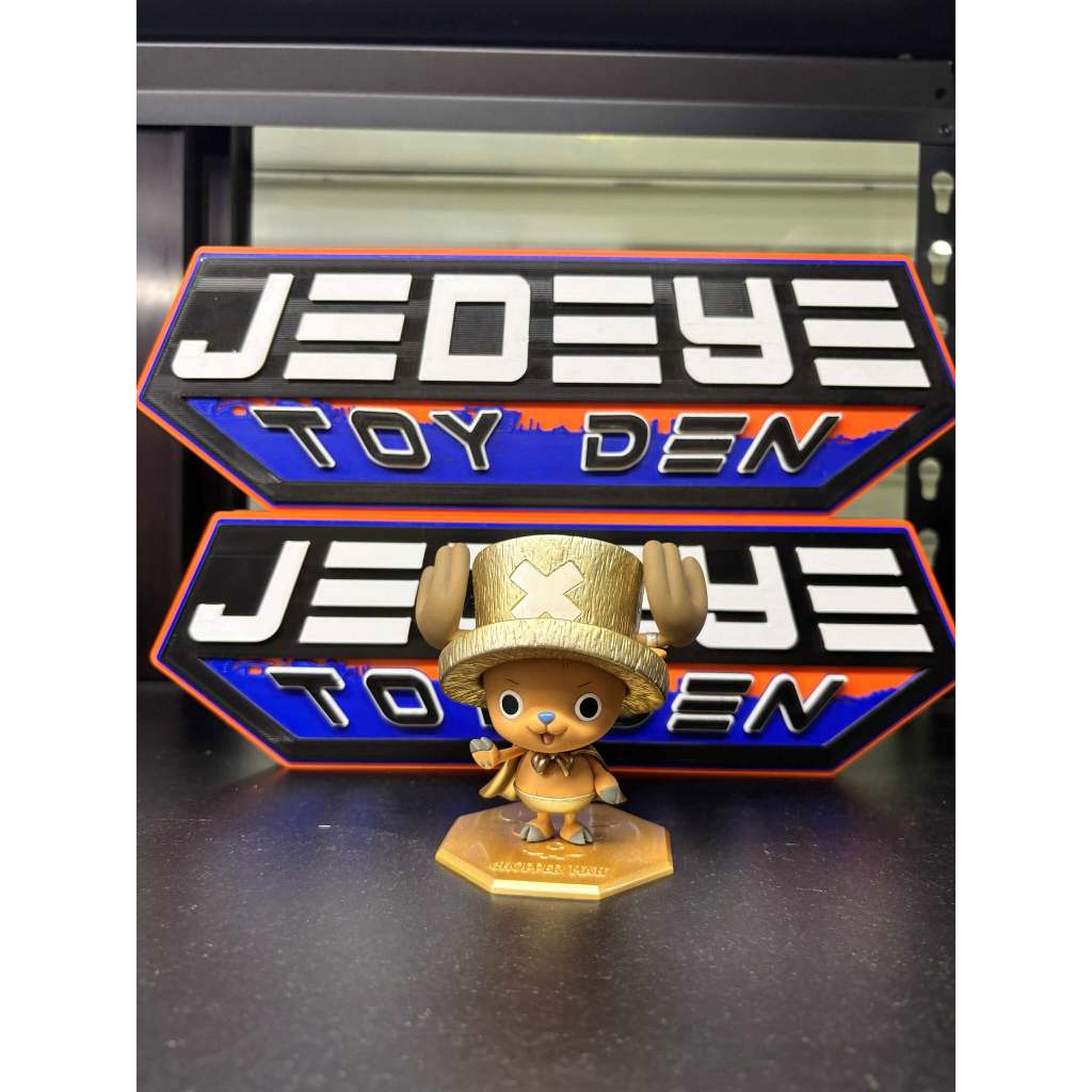 MegaHouse - One Piece Portrait of Pirates Gold Ver. Chopper [LOOSE]