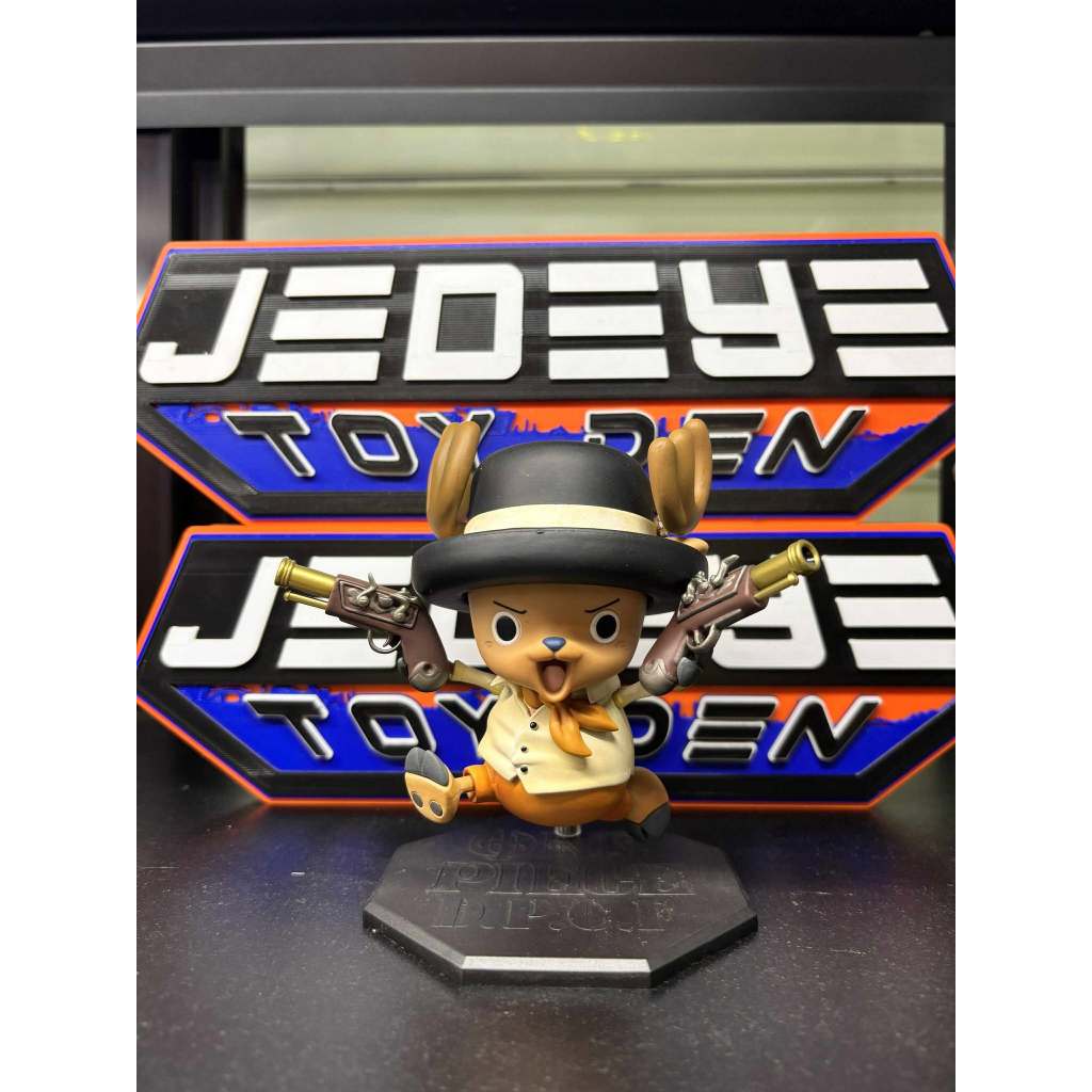 DPCF - One Piece Chopper Figure [LOOSE]