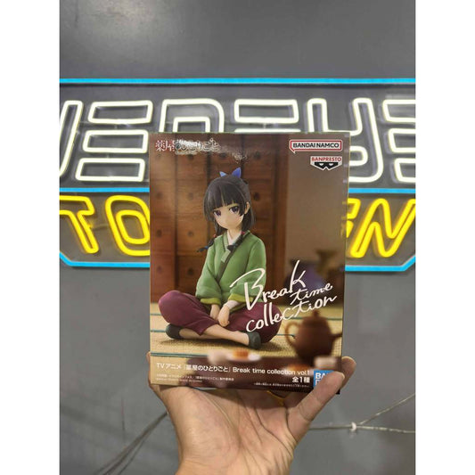 Bandai - Banpresto The Apothecary Diaries Break Time Collection Vol. 1