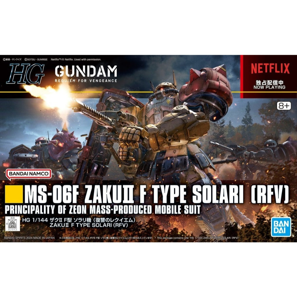 Bandai Gundam HG Zaku II F Type Solari (RFV)