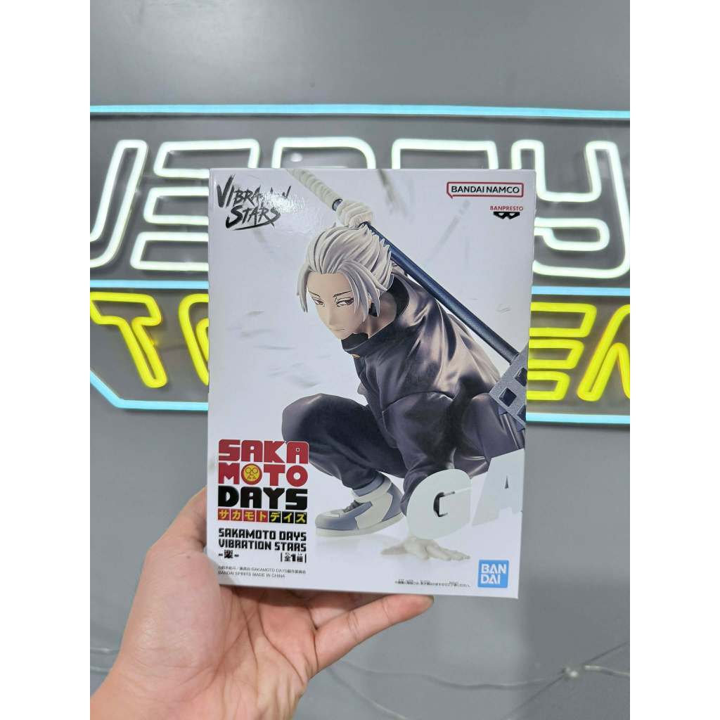 Bandai - Banpresto Sakamoto Days Vibration Stars Gaku