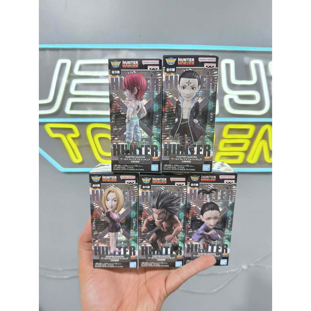 Bandai - Banpresto Hunter×Hunter World Collectable Figure The Phantom Troupe