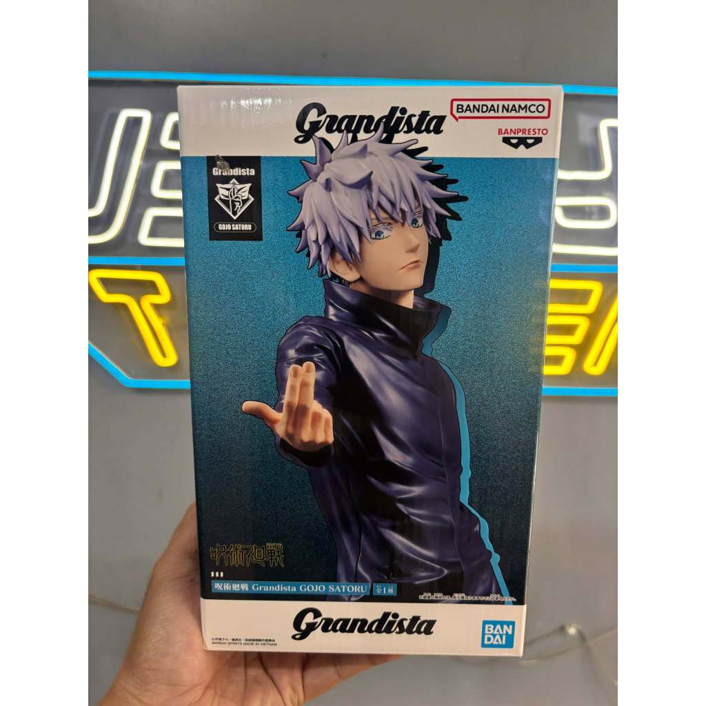 Grandista – JedEye Toy Den