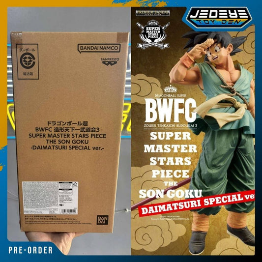 Bandai - Banpresto DRAGONBALL BWFC Zoukei Tenkaichi Budoukai 3 Super Master Stars Piece the Son Goku