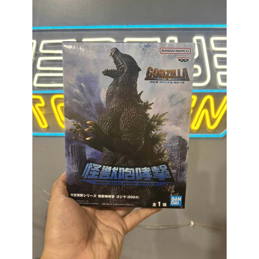 Bandai - Banpresto Toho Monster Series Monster Roar Attack Godzilla 2004