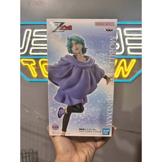 Bandai - Banpresto Mobile Suit Z Gundam Four Murasame Figure Ver. A