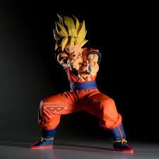 Bandai - Banpresto Dragon Ball Z Grandista Son Goku II