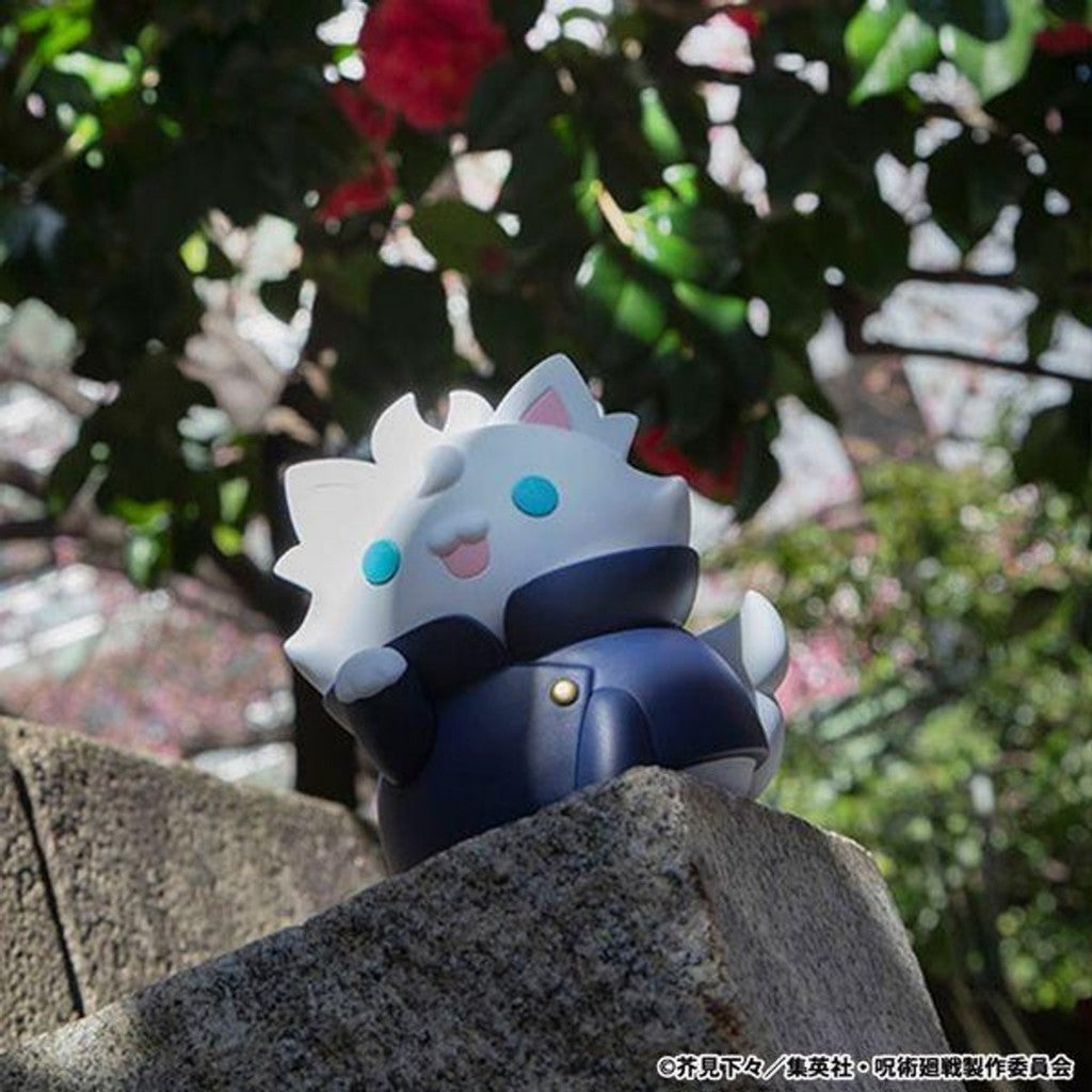 MegaHouse - Mega Cat Project Jujutsu Kaisen Nyanto! The Big Series Jujutsu Cats Satoru Gojo