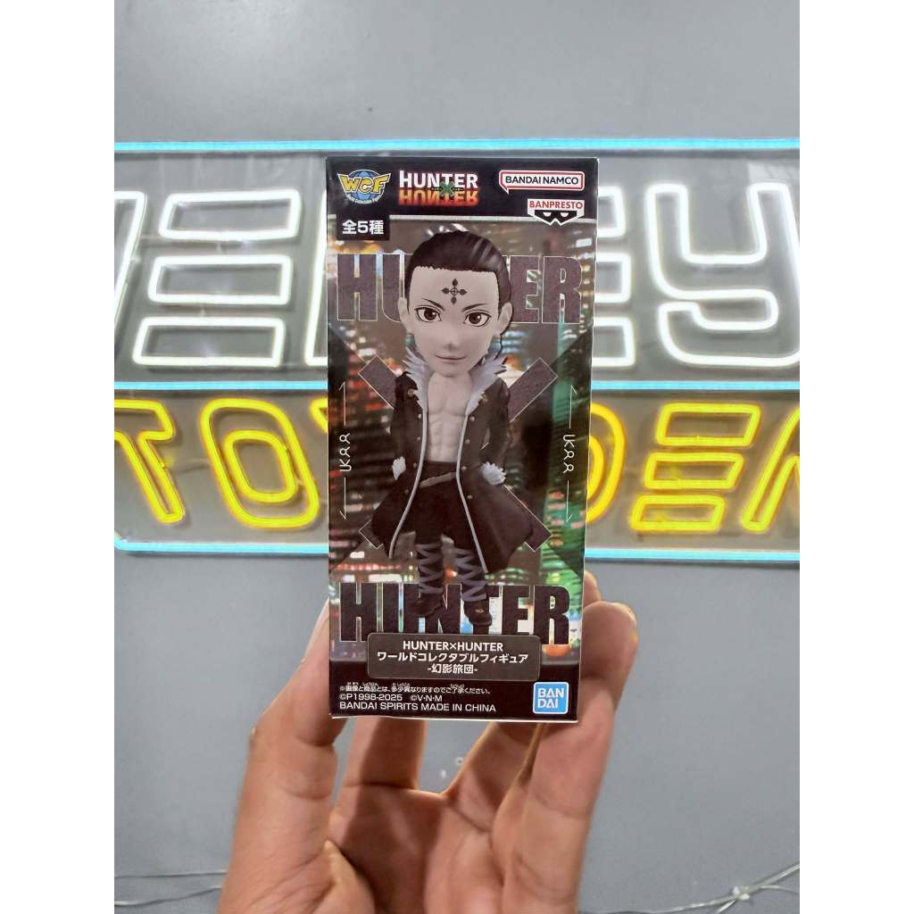 Bandai - Banpresto Hunter×Hunter World Collectable Figure The Phantom Troupe