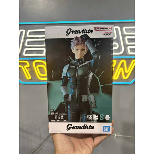Bandai - Banpresto Kaiju No. 8 Grandista Gen Narumi