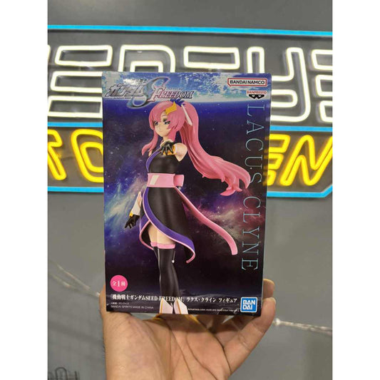 Bandai - Banpresto Mobile Suit Gundam Seed Freedom Lacus Clyne