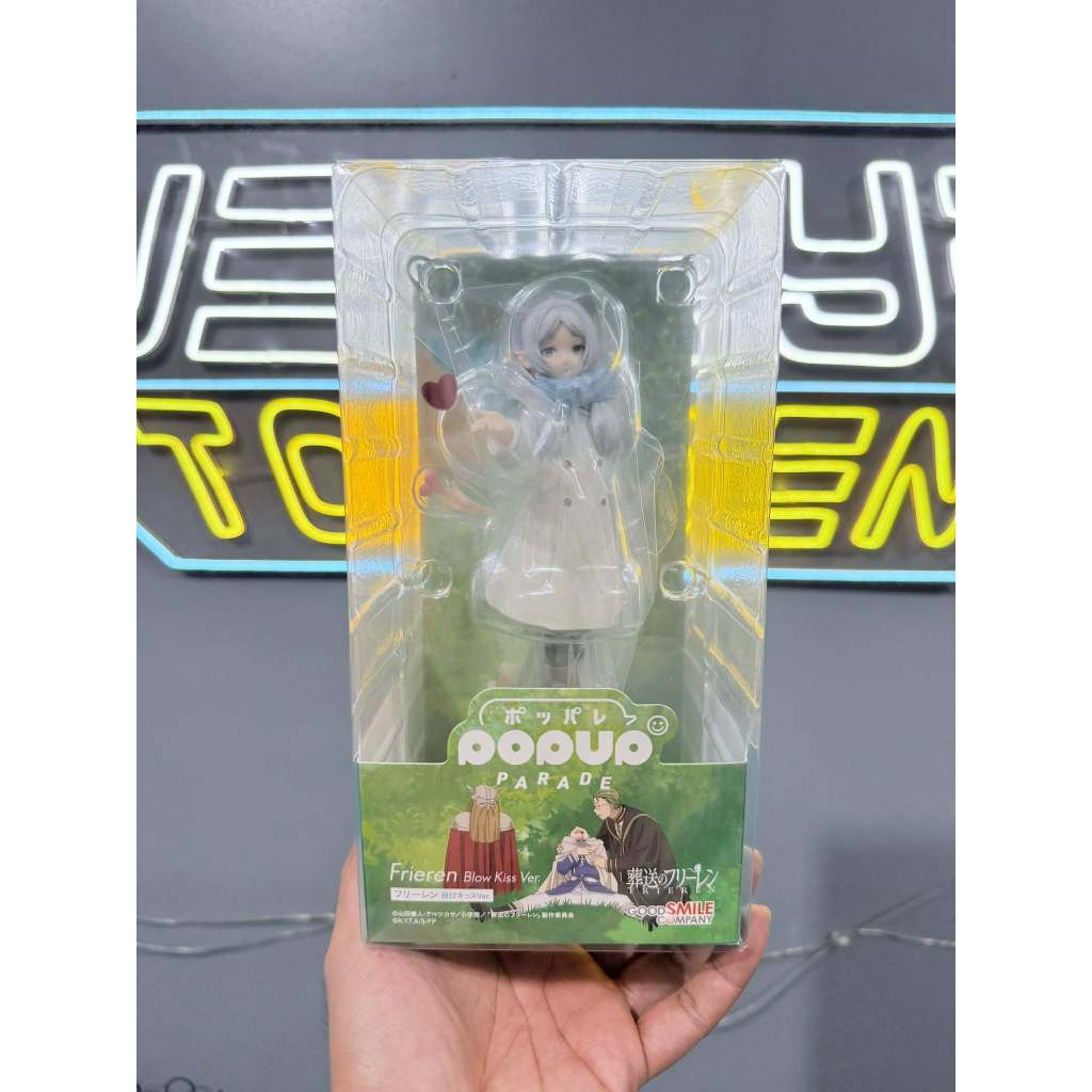 Good Smile Company Pop Up Parade Frieren: Blow Kiss Ver.